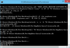<b>win10ȥݷʽͼСͷ</b>
