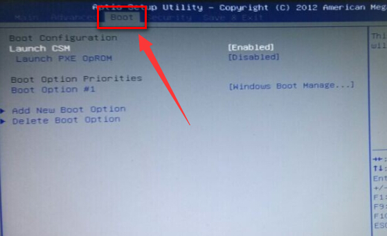 Boot栏界面