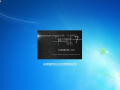 Ghost Win764λ콢°