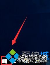 win10安装我们无法更新系统保留的分区咋办_win10无法更新系统保留的分区解决方法