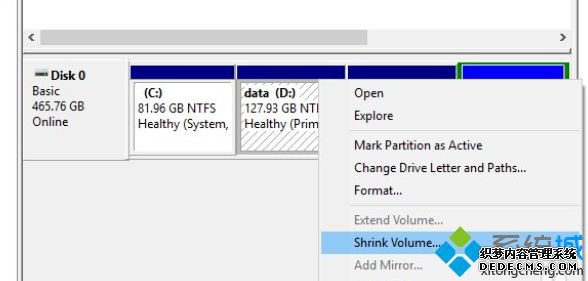 win10安装我们无法更新系统保留的分区咋办_win10无法更新系统保留的分区解决方法