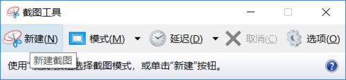 һмЧwin10Խͼ