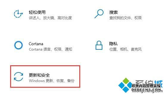 win10װûӦν_win10װûӦĴ