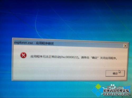 win10װѭ޸