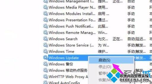 win10ϵͳ³ֽ