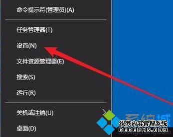 win10黑色主题怎么改_windows10黑色主题的更改方法图文步骤