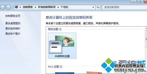 汳