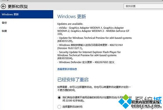 win10ϵͳ