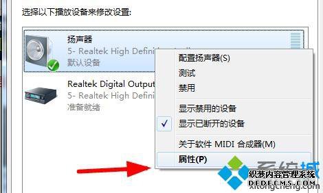 win7һûһô