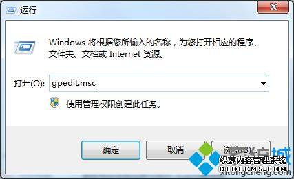 win7ϵͳܿδĽ