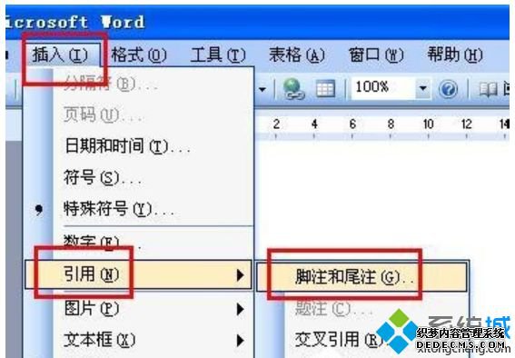 win7ϵͳwordôɾע