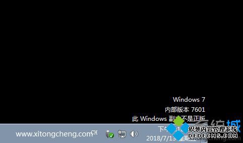 win7ô|win7ô