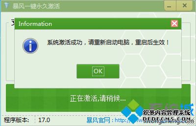 win7ô|win7ô