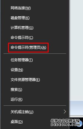 xbox商店没有图片怎么回事?xbox商店没有图片的处理办法