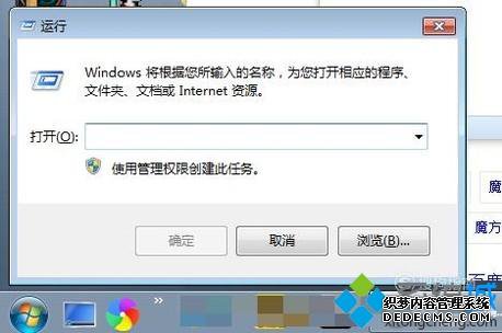 windows޷ɸô̼Ĵ