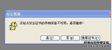 CAD2008ǼʧܵĴ