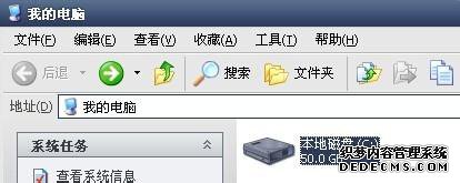 CAD2008ǼʧܵĴ
