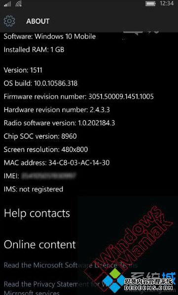Win10 Mobile 10586.318ͼ1