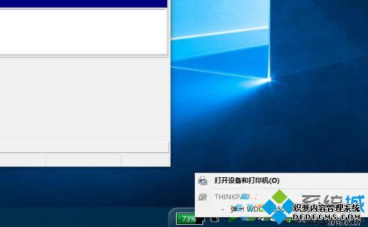 Win10ʼǱװSSD̬ӲʾΪɵӲ