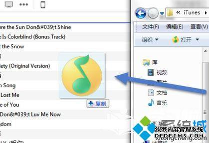 iTunes12ӲֵĽ