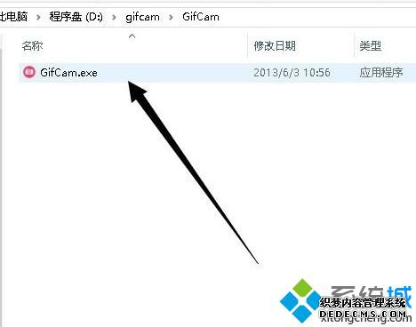 win10录制动图的方法是什么_win10系统如何录制gif动图的图文教程