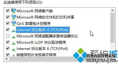 win10ϵͳӦ̵һֱתȦȦĽ