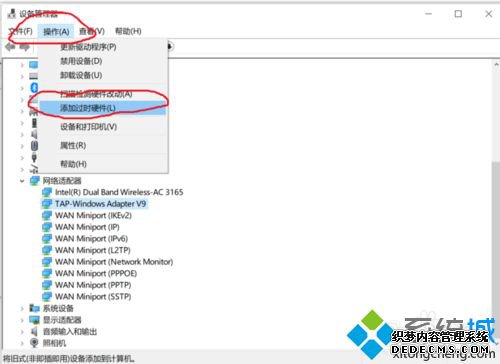 win10ϵͳװϸ