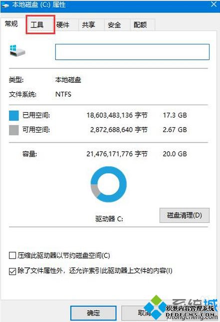 win10еӲô_win10еӲٵϸ취