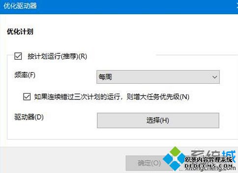 win10еӲô_win10еӲٵϸ취