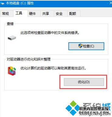 win10еӲô_win10еӲٵϸ취