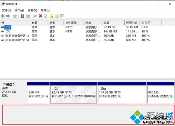 win10еӲ̼ⲻô_win10еӲ̼ⲻĴ취
