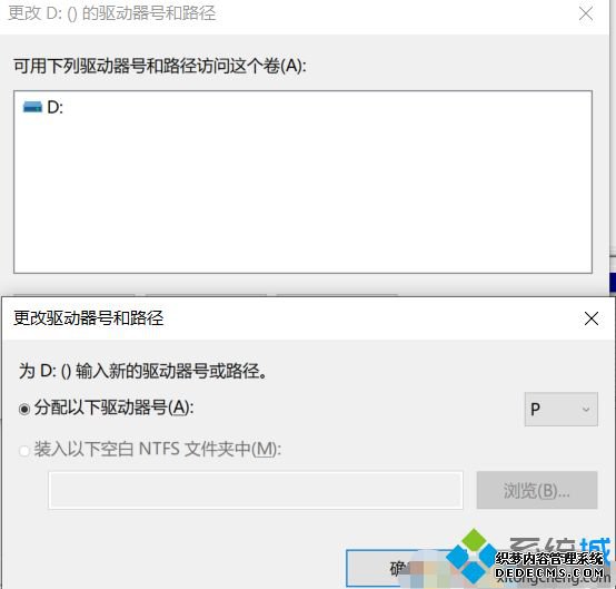 win10еӲ̼ⲻô_win10еӲ̼ⲻĴ취