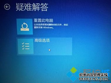 windows10ǩô_win10رǿǩ