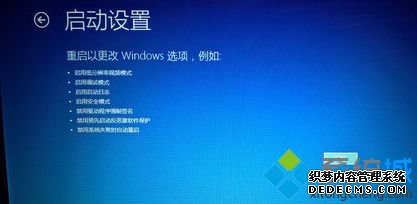 windows10ǩô_win10رǿǩ