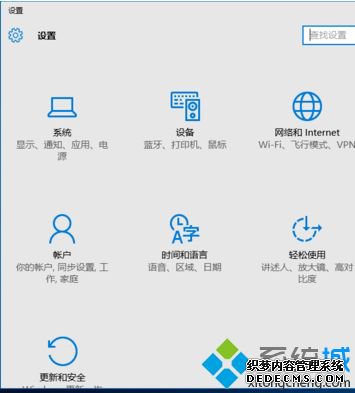 windows10ǩô_win10رǿǩ
