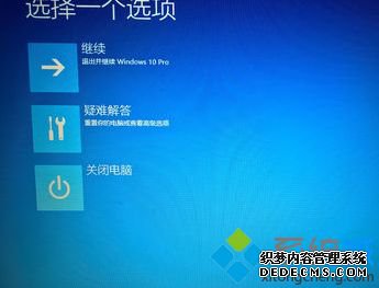 windows10ǩô_win10رǿǩ