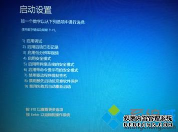 windows10ǩô_win10رǿǩ