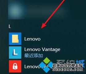 windows10使用手册在哪里_window10使用指南在哪