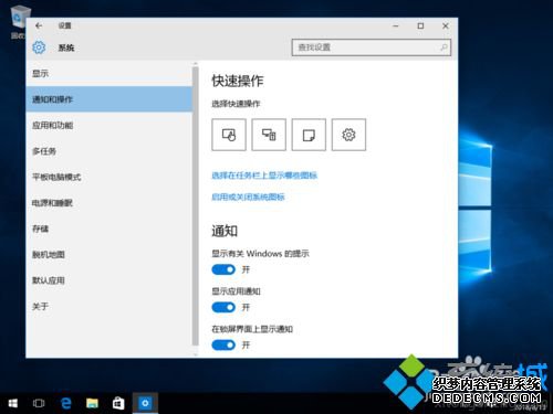 win10ϵͳѵΪģʽķ