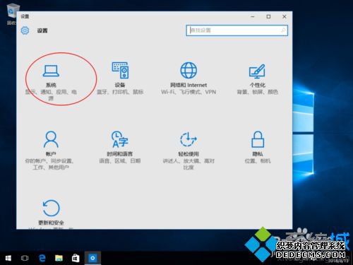 win10ϵͳѵΪģʽķ