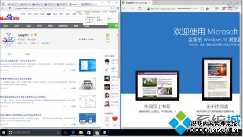 Win10ܷôãWin10ϵͳĻֳĿķ
