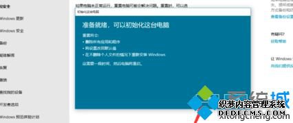 windows10÷_οwin10