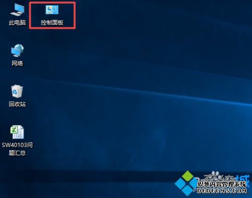 win10Թرڷŵϸ