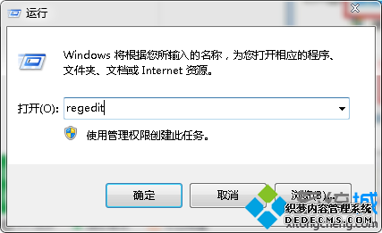 regeditַ