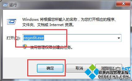 regeditַ
