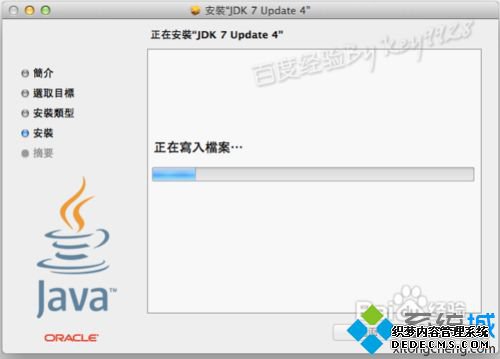 win7ϵͳδPKGļwin7ϵͳPKGļķ