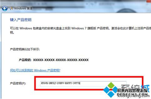 windows7콢漤Կ|windows7콢漤|windows7콢Կð