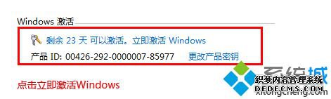 windows7콢漤Կ|windows7콢漤|windows7콢Կð
