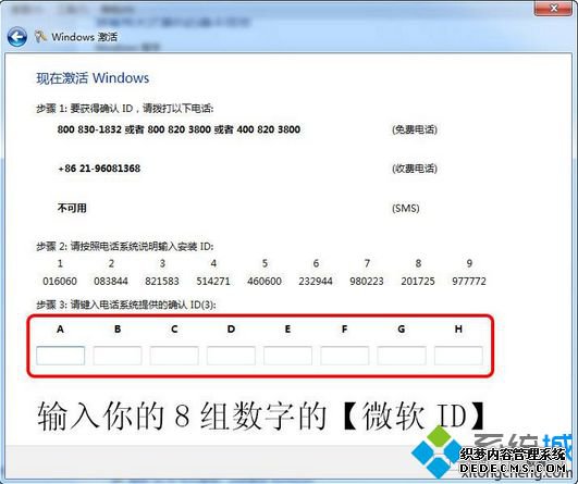 windows7콢漤Կ|windows7콢漤|windows7콢Կð
