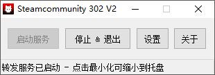 steamִ-118ô